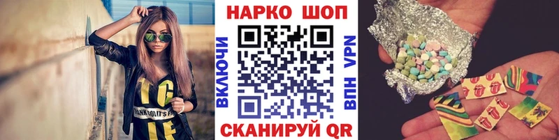 Какие есть наркотики Сальск СОЛЬ  МЕФ  ГАШИШ  Каннабис 
