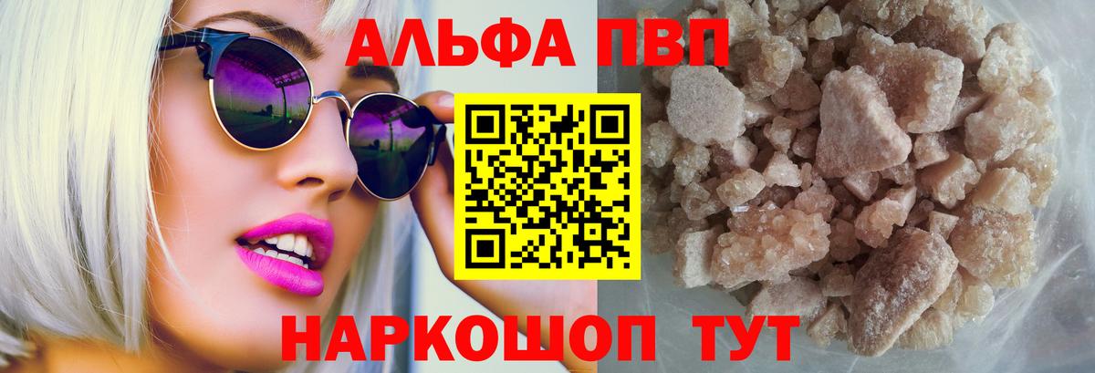 Гашиш  Меф кристаллы  COCAIN  Марихуана  МДМА  Вход с VPN  Сальск  Где продают наркотики?  Мефедрон 