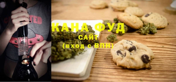 кокс Новозыбков