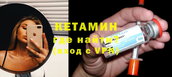 кокс Новозыбков