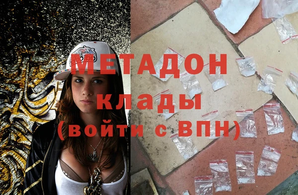 бошки Нягань