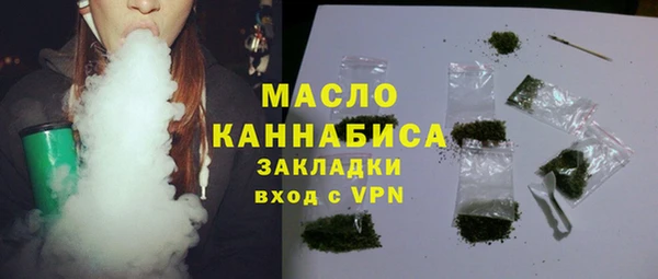 бошки Нягань