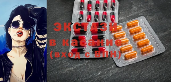 бошки Нягань