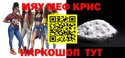 тгк Кулебаки