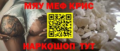 a pvp Кандалакша