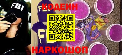 a pvp Кандалакша
