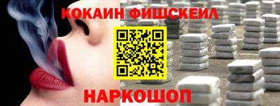 альфа пвп VHQ Кунгур