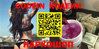 a pvp Кандалакша