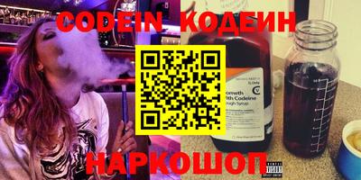 a pvp Кандалакша