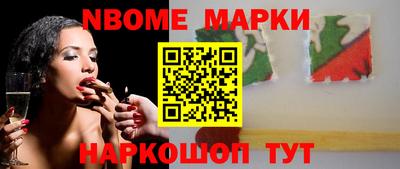 меф Камышлов