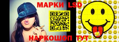 меф Камышлов