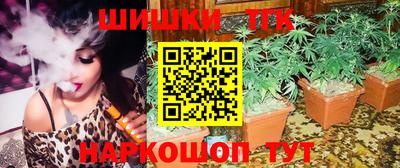 меф Камышлов