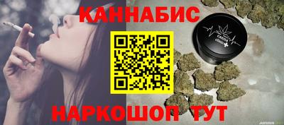 a pvp Кандалакша
