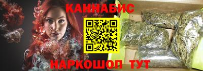 прущий лед Канаш