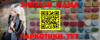 a pvp Кандалакша