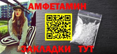 a pvp Кандалакша