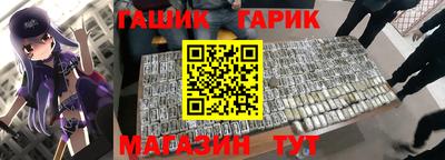 прущая мука Кумертау