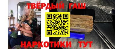 меф Камышлов