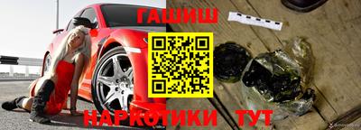 a pvp Кандалакша
