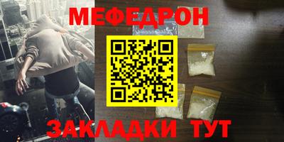 a pvp Кандалакша