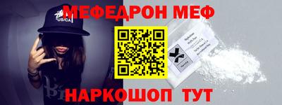 a pvp Кандалакша