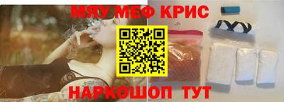 a pvp Кандалакша