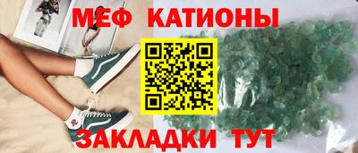 a pvp Кандалакша