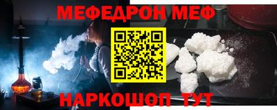 a pvp Кандалакша