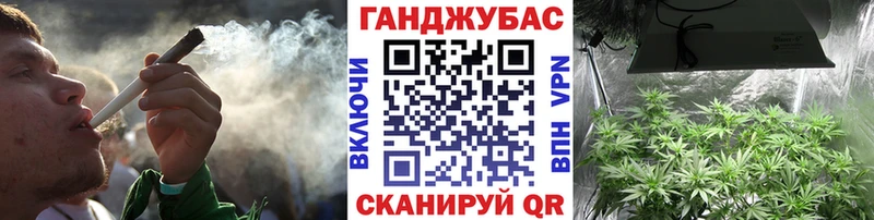 Марихуана THC 21%  хочу наркоту  Сальск 